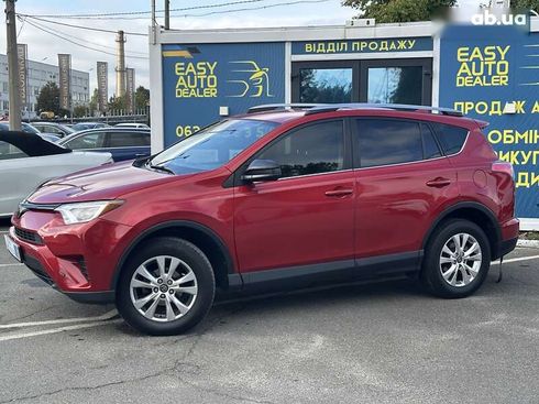 Toyota RAV4 2016 - фото 9