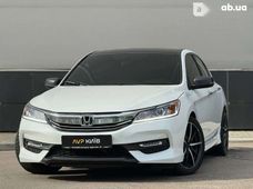 Купити Honda Accord 2016 бу в Києві - купити на Автобазарі
