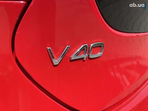 Volvo V40 Cross Country 2018 - фото 24