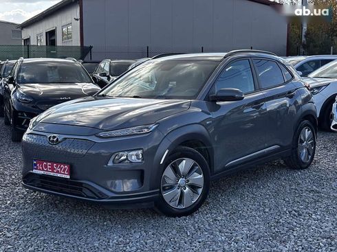 Hyundai Kona Electric 2020 - фото 2