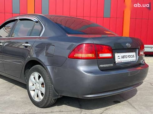 Kia Magentis 2007 - фото 8