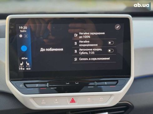 Volkswagen ID.3 2020 - фото 13