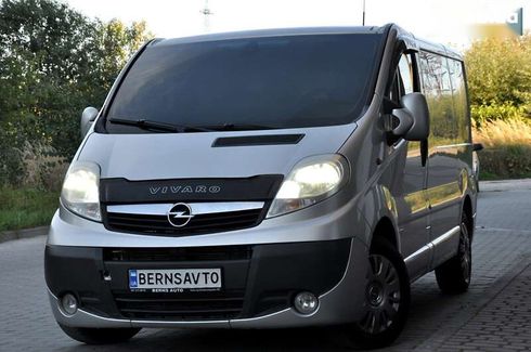 Opel Vivaro 2014 - фото 30