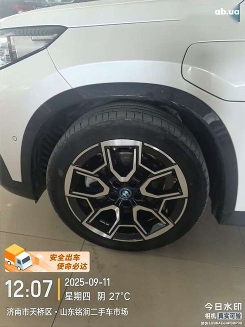 BMW iX1 2023 - фото 10
