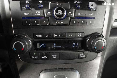 Honda CR-V 2011 - фото 28