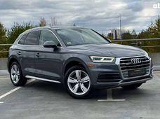 Купить Audi бу в Киеве - купить на Автобазаре