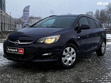 Продажа б/у Opel astra j - купить на Автобазаре