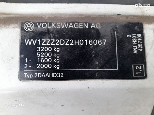 Volkswagen LT 35 2002 белый - фото 3