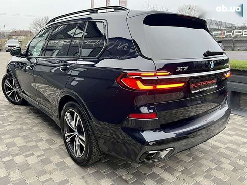 BMW X7 2023 - фото 30