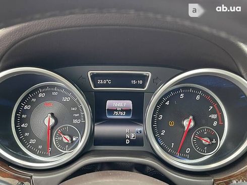 Mercedes-Benz GLS 450 2017 - фото 25