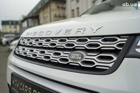 Land Rover Discovery Sport 2020 - фото 8
