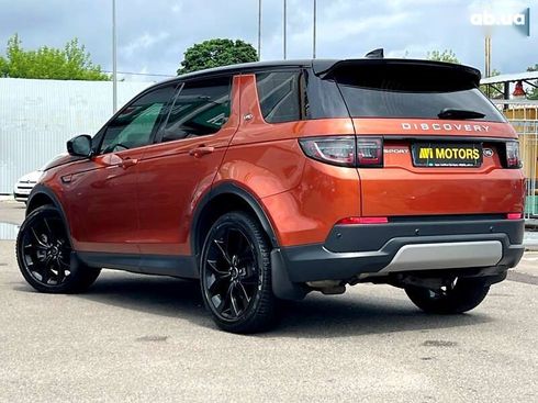 Land Rover Discovery Sport 2021 - фото 2