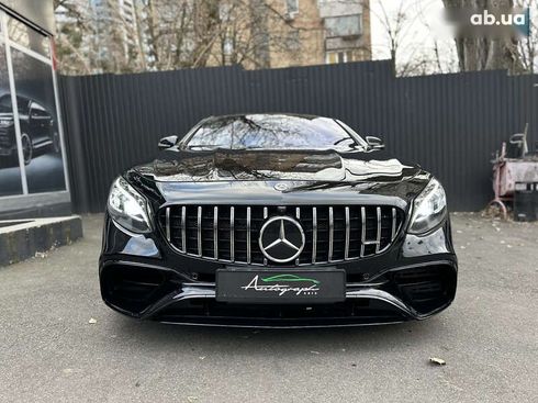 Mercedes-Benz S-Класс 2015 - фото 4