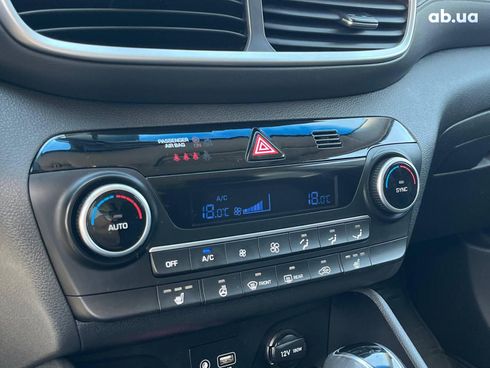 Hyundai Tucson 2018 бежевый - фото 39