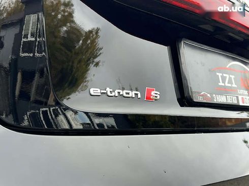 Audi Q4 Sportback e-tron 2022 - фото 23