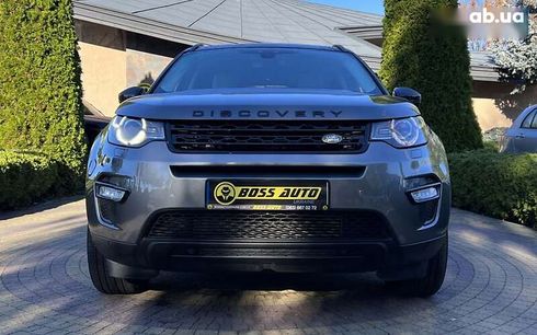 Land Rover Discovery Sport 2015 - фото 2