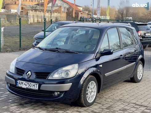 Renault Scenic 2007 - фото 2