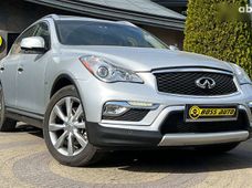 Продаж вживаних Infiniti QX50 в Львівській області - купити на Автобазарі