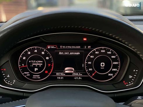 Audi Q5 2018 - фото 21