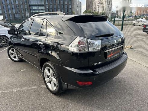 Lexus RX 2008 - фото 12