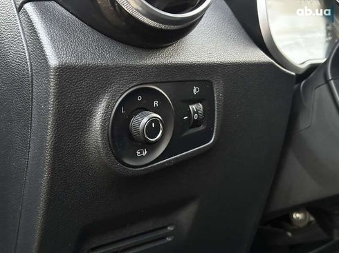 MG ZS EV 2020 - фото 17