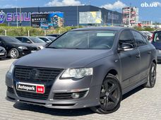 Купити авто бу в Україні - купити на Автобазарі