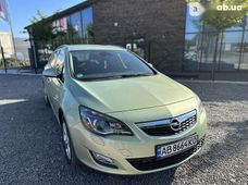 Продаж вживаних Opel в Вінницькій області - купити на Автобазарі