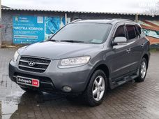 Купити авто бу в Україні - купити на Автобазарі