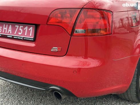 Audi A4 2005 - фото 22