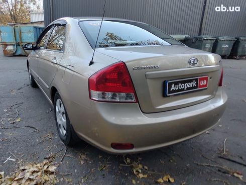 Kia Cerato 2008 бежевый - фото 4