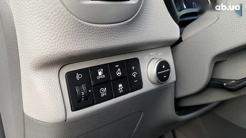 Kia Soul EV 2017 - фото 28