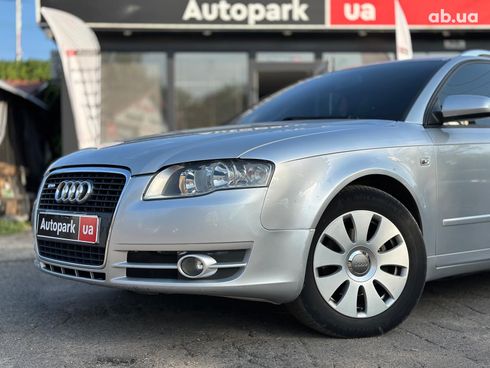 Audi A4 2006 серый - фото 2