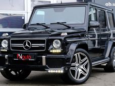 Продаж вживаних Mercedes-Benz G-Класс в Одесі - купити на Автобазарі