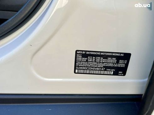 BMW X5 2017 - фото 25