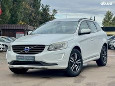 Купити кросовер бу в Україні - купити на Автобазарі