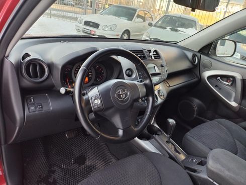 Toyota RAV4 2007 красный - фото 15