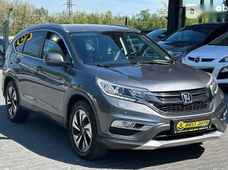 Купить Honda CR-V 2016 бу в Черновцах - купить на Автобазаре