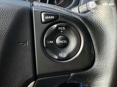 Honda CR-V 2013 - фото 30
