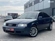 Купить Audi бу в Украине - купить на Автобазаре