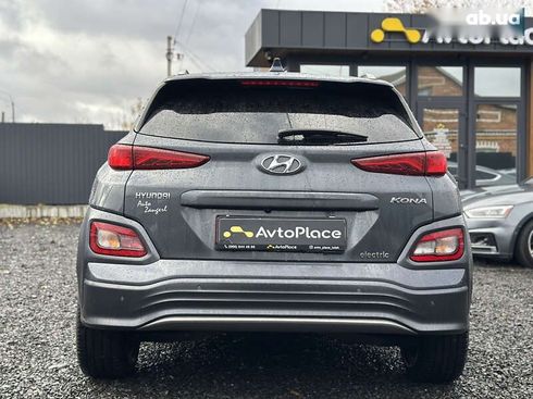 Hyundai Kona Electric 2020 - фото 17