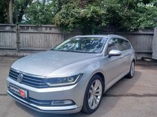 Автомобили универсал бу - купить на Автобазаре