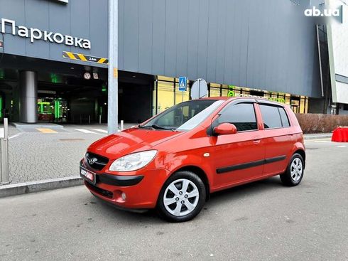 Hyundai Getz 2008 - фото 10
