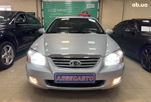 Kia Cerato 2007 синий - фото 9
