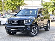 Продажа Kia б/у в Днепропетровской области - купить на Автобазаре