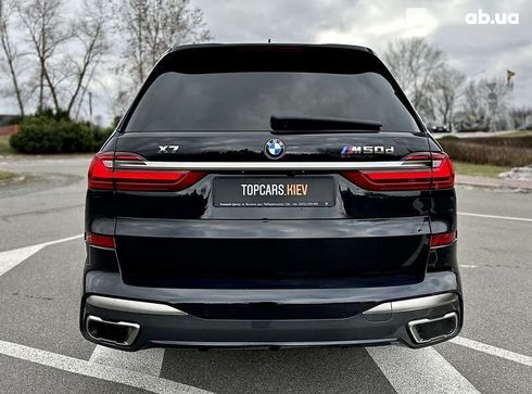 BMW X7 2019 - фото 29