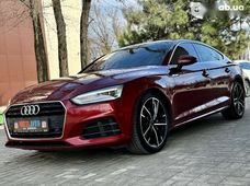 Продажа б/у Audi A5 в Днепропетровской области - купить на Автобазаре