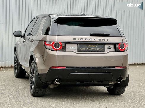 Land Rover Discovery Sport 2016 - фото 18