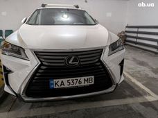 Продаж вживаних Lexus RX в Києві - купити на Автобазарі