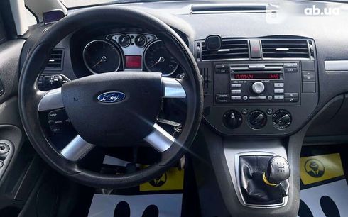 Ford C-Max 2009 - фото 13