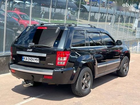 Jeep Grand Cherokee 2007 - фото 5